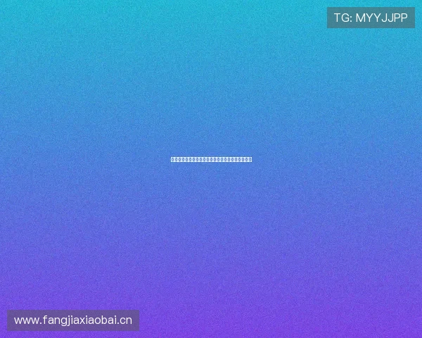 看球直播官方正版下载安装全场赛事高清无延迟体验